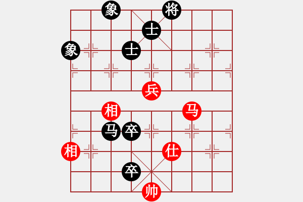 象棋棋譜圖片：第7輪_易天蔬菜 王繼山_對(duì)_裕豐裝飾 叢躍進(jìn)_和棋 - 步數(shù)：120 