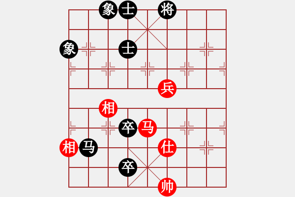 象棋棋譜圖片：第7輪_易天蔬菜 王繼山_對(duì)_裕豐裝飾 叢躍進(jìn)_和棋 - 步數(shù)：130 