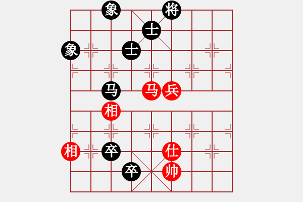 象棋棋譜圖片：第7輪_易天蔬菜 王繼山_對(duì)_裕豐裝飾 叢躍進(jìn)_和棋 - 步數(shù)：140 