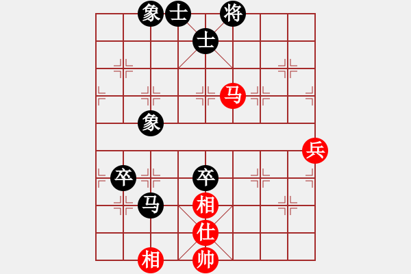 象棋棋譜圖片：第7輪_易天蔬菜 王繼山_對(duì)_裕豐裝飾 叢躍進(jìn)_和棋 - 步數(shù)：70 