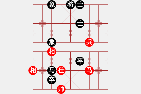 象棋棋譜圖片：第7輪_易天蔬菜 王繼山_對(duì)_裕豐裝飾 叢躍進(jìn)_和棋 - 步數(shù)：90 