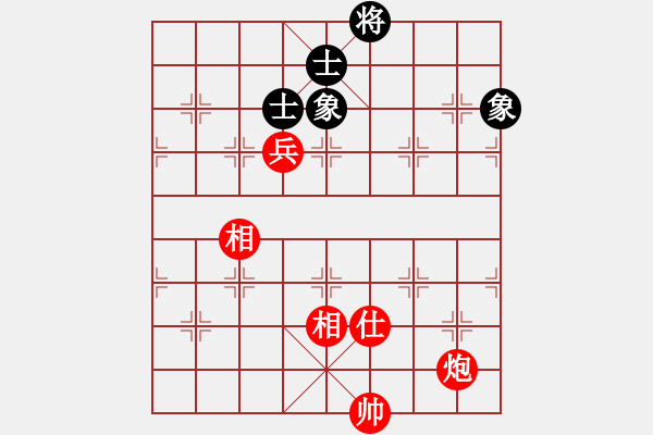 象棋棋譜圖片：實用殘局-炮兵勝仕相全（系列1-著法1） - 步數(shù)：10 