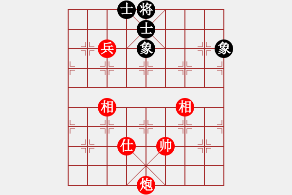 象棋棋譜圖片：實用殘局-炮兵勝仕相全（系列1-著法1） - 步數(shù)：40 