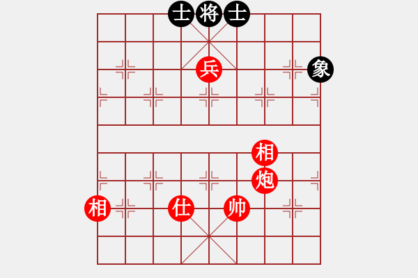 象棋棋譜圖片：實用殘局-炮兵勝仕相全（系列1-著法1） - 步數(shù)：50 