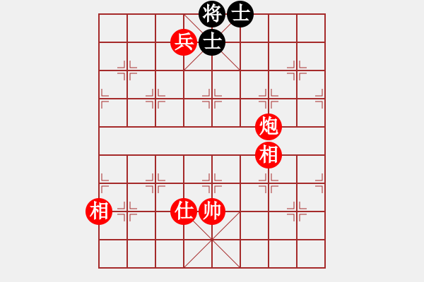 象棋棋譜圖片：實用殘局-炮兵勝仕相全（系列1-著法1） - 步數(shù)：63 