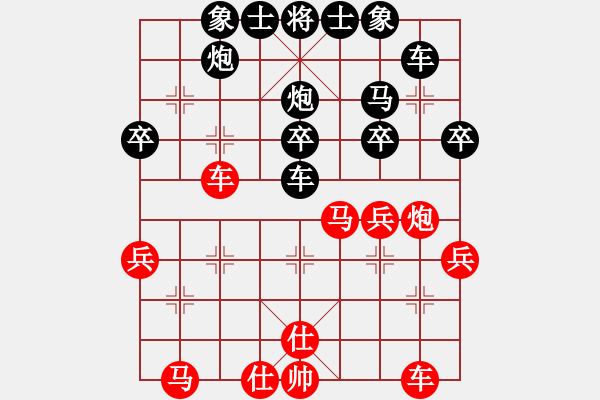 象棋棋譜圖片：聯(lián)眾擂臺(tái)賽一局 - 步數(shù)：36 