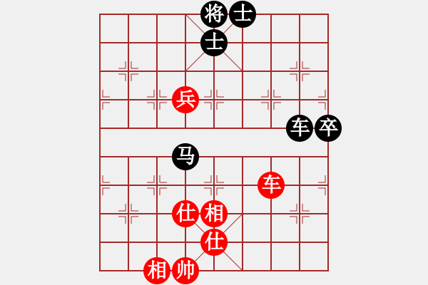 象棋棋譜圖片：屠國梁 先負(fù) 張培俊 - 步數(shù)：120 