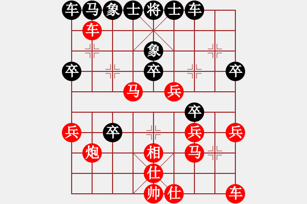 象棋棋譜圖片：2023.4.10.2JJ五分鐘先勝 - 步數(shù)：30 