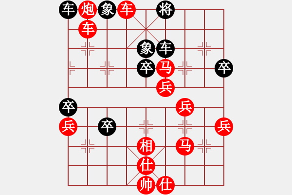 象棋棋譜圖片：2023.4.10.2JJ五分鐘先勝 - 步數(shù)：47 