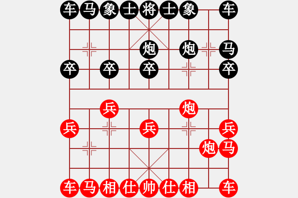 象棋棋譜圖片：隨風(fēng)飄去【紅】 -先和- 飛象【黑】 - 步數(shù)：10 