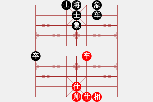 象棋棋譜圖片：隨風(fēng)飄去【紅】 -先和- 飛象【黑】 - 步數(shù)：96 