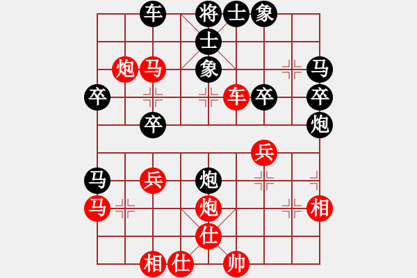 象棋棋譜圖片：018--18--04--8---申 鵬----馬三進(jìn)四 馬2進(jìn)1---炮2平5 炮八進(jìn)五 7 - 步數(shù)：48 