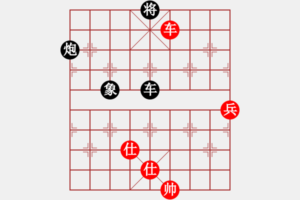 象棋棋譜圖片：烈火寒冰(9段)-和-江南我最帥(9段) - 步數(shù)：270 