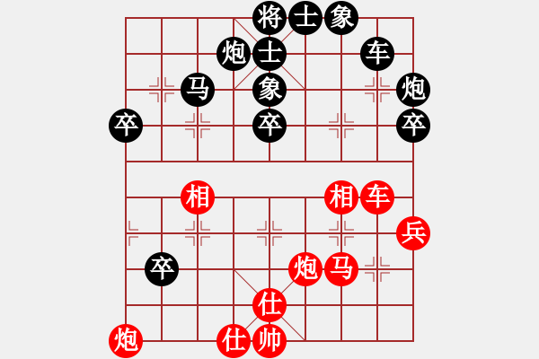 象棋棋譜圖片：儒雅六號(5f)-負(fù)-降龍十八掌(電神) - 步數(shù)：60 