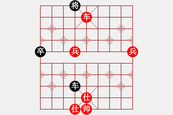 象棋棋譜圖片：3083232(常侍) 勝 1554827(縣令) - 步數(shù)：110 