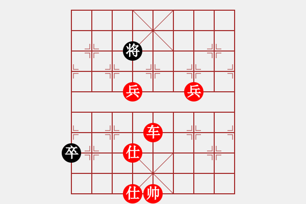 象棋棋譜圖片：3083232(常侍) 勝 1554827(縣令) - 步數(shù)：120 