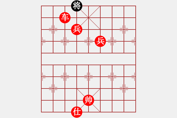 象棋棋譜圖片：3083232(常侍) 勝 1554827(縣令) - 步數(shù)：135 