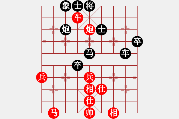 象棋棋譜圖片：千山玉佛(天帝)-和-無人機(jī)(5r) - 步數(shù)：60 