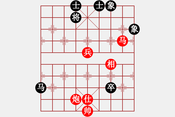 象棋棋譜圖片：棋門吹雪(8段)-勝-流水刀(6段) - 步數(shù)：110 