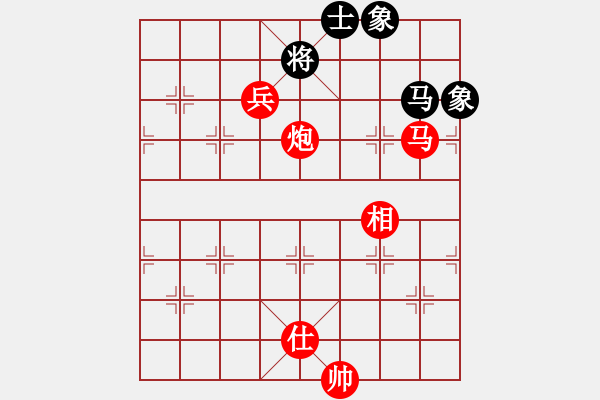 象棋棋譜圖片：棋門吹雪(8段)-勝-流水刀(6段) - 步數(shù)：130 