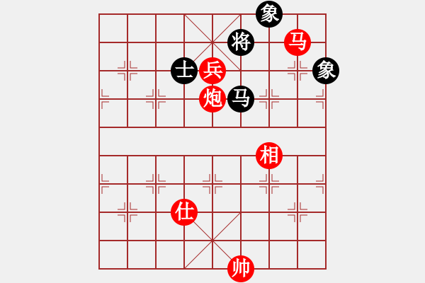 象棋棋譜圖片：棋門吹雪(8段)-勝-流水刀(6段) - 步數(shù)：150 