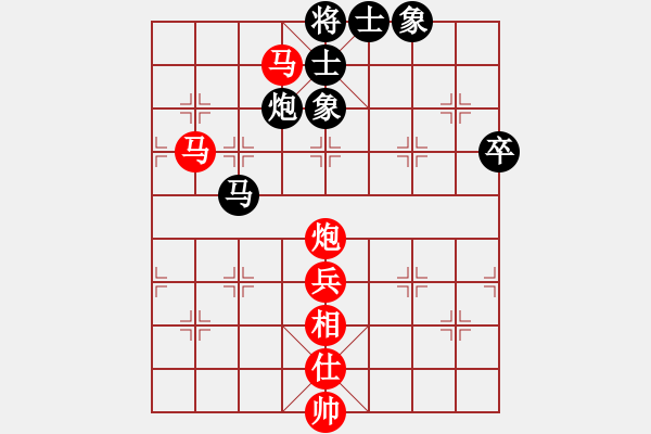 象棋棋譜圖片：棋門吹雪(8段)-勝-流水刀(6段) - 步數(shù)：70 