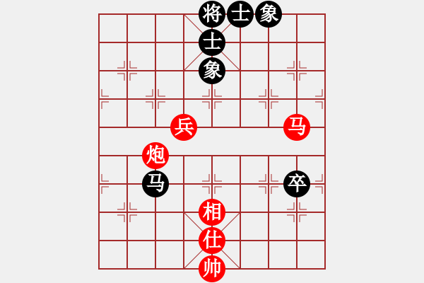 象棋棋譜圖片：棋門吹雪(8段)-勝-流水刀(6段) - 步數(shù)：90 