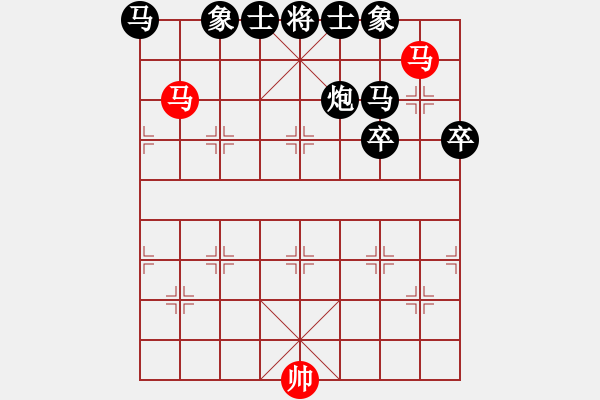 象棋棋譜圖片：推演棋盤[一] - 步數(shù)：30 