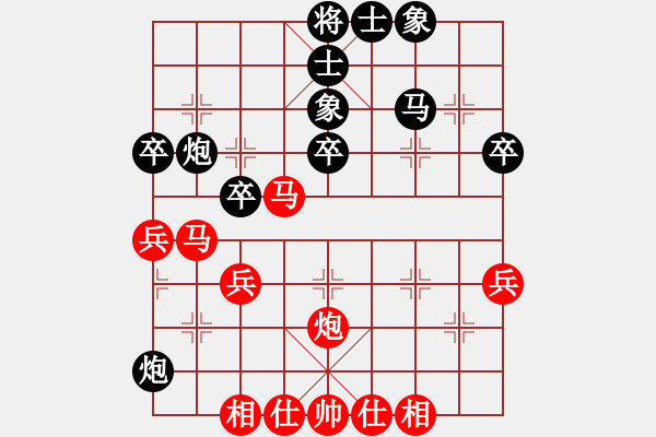 象棋棋谱图片：孙浩宇 先和 赵玮 - 步数：50 