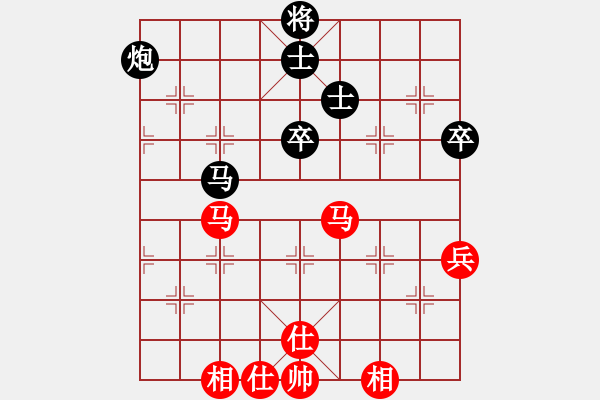 象棋棋谱图片：孙浩宇 先和 赵玮 - 步数：80 
