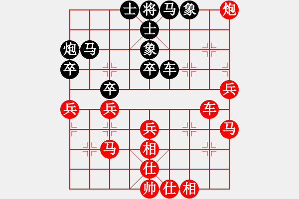 象棋棋譜圖片：鐵五局黃明昌（負）二七機車廠邱振明 - 步數(shù)：50 