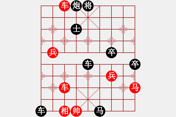 象棋棋譜圖片：南風(fēng)喃后勝桃園兄弟—劉備（張少斌） - 步數(shù)：80 