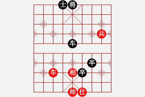 象棋棋譜圖片：JJ象棋的對局 - 步數：128 