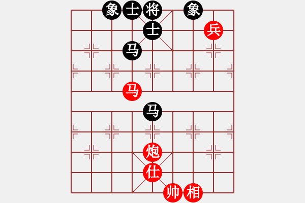 象棋棋譜圖片：真情真美(4級)-和-逍遙派儒劍(9段) - 步數(shù)：100 