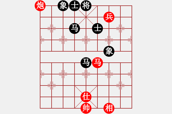 象棋棋譜圖片：真情真美(4級)-和-逍遙派儒劍(9段) - 步數(shù)：110 