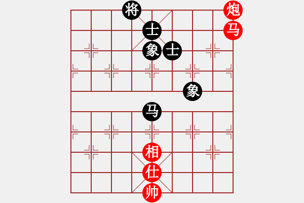 象棋棋譜圖片：真情真美(4級)-和-逍遙派儒劍(9段) - 步數(shù)：130 