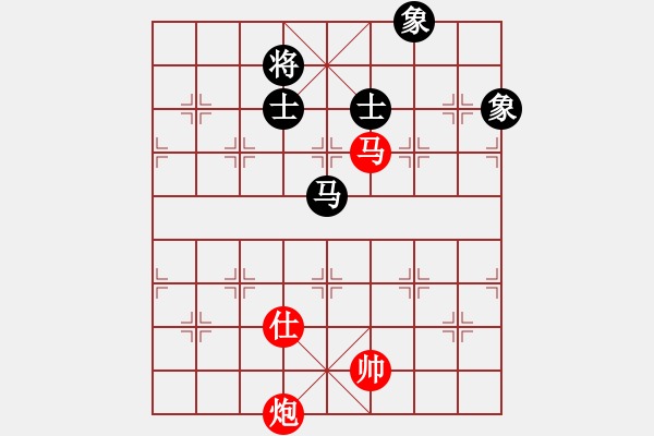 象棋棋譜圖片：真情真美(4級)-和-逍遙派儒劍(9段) - 步數(shù)：200 