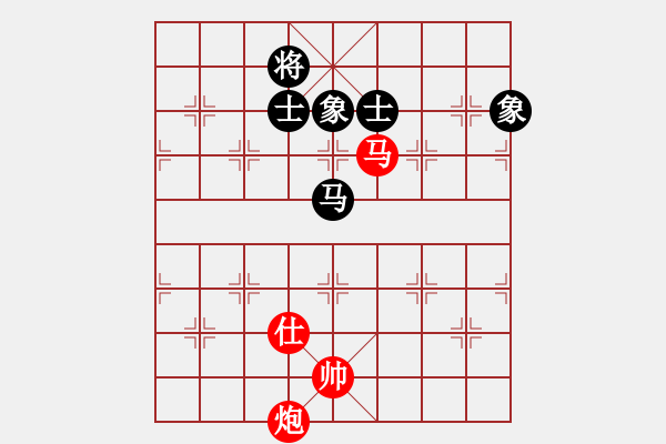 象棋棋譜圖片：真情真美(4級)-和-逍遙派儒劍(9段) - 步數(shù)：210 