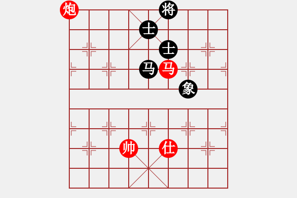 象棋棋譜圖片：真情真美(4級)-和-逍遙派儒劍(9段) - 步數(shù)：230 