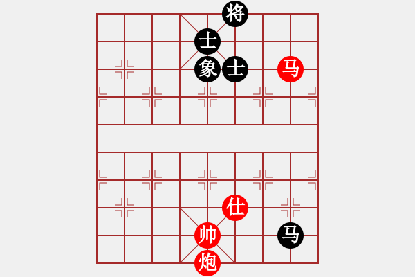 象棋棋譜圖片：真情真美(4級)-和-逍遙派儒劍(9段) - 步數(shù)：240 