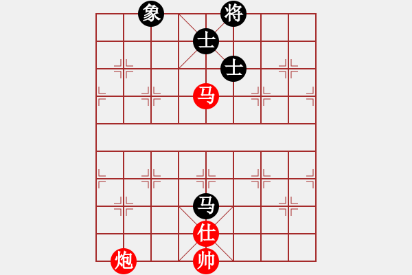 象棋棋譜圖片：真情真美(4級)-和-逍遙派儒劍(9段) - 步數(shù)：270 