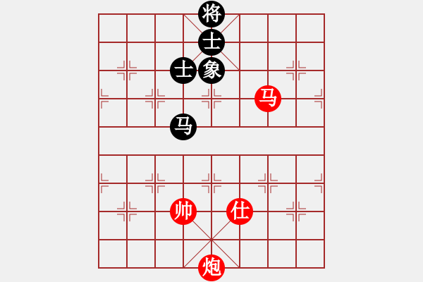 象棋棋譜圖片：真情真美(4級)-和-逍遙派儒劍(9段) - 步數(shù)：330 