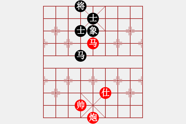 象棋棋譜圖片：真情真美(4級)-和-逍遙派儒劍(9段) - 步數(shù)：340 