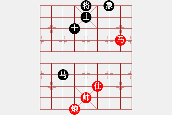 象棋棋譜圖片：真情真美(4級)-和-逍遙派儒劍(9段) - 步數(shù)：350 