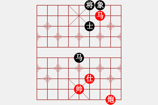 象棋棋譜圖片：真情真美(4級)-和-逍遙派儒劍(9段) - 步數(shù)：360 