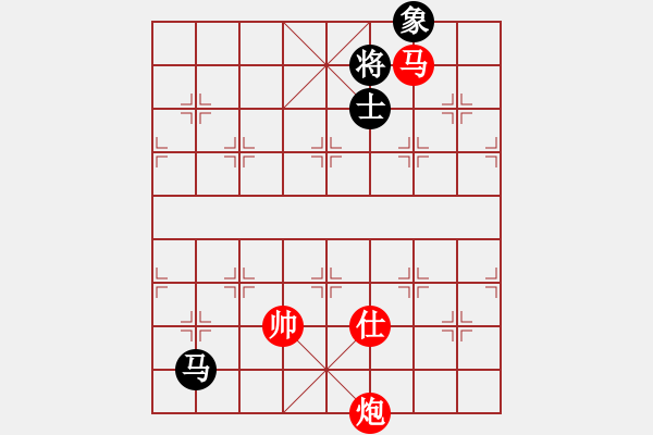 象棋棋譜圖片：真情真美(4級)-和-逍遙派儒劍(9段) - 步數(shù)：370 