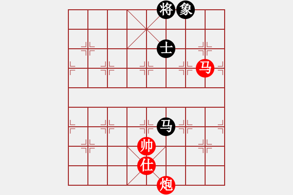 象棋棋譜圖片：真情真美(4級)-和-逍遙派儒劍(9段) - 步數(shù)：380 