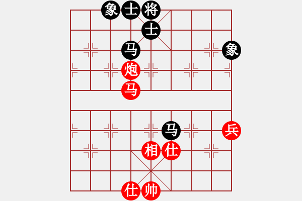 象棋棋譜圖片：真情真美(4級)-和-逍遙派儒劍(9段) - 步數(shù)：70 