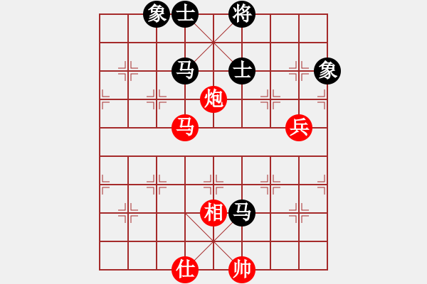 象棋棋譜圖片：真情真美(4級)-和-逍遙派儒劍(9段) - 步數(shù)：80 