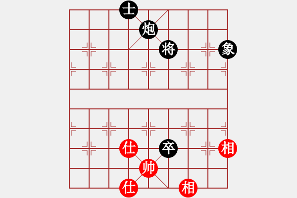 象棋棋譜圖片：炮低卒單士象巧勝仕相全 - 步數(shù)：0 